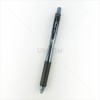 PENTEL ปากกาหมึกเจล กด 0.5 ENERGEL X BLN105 <1/12> ดำ